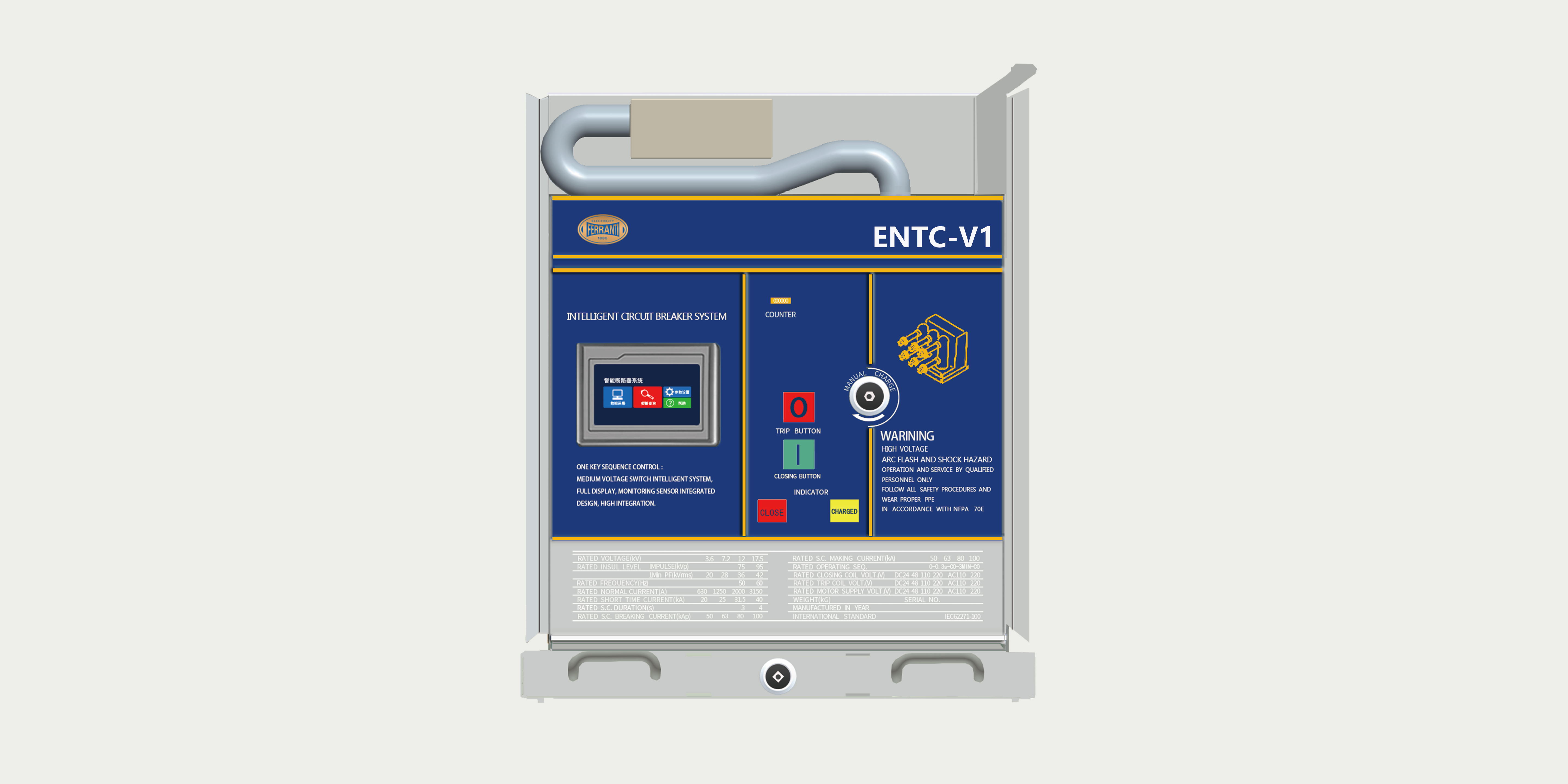 ENTC-V1